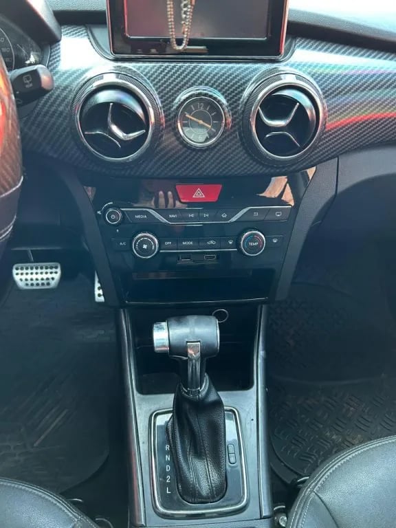 BAIC Senova X25 — foto 4