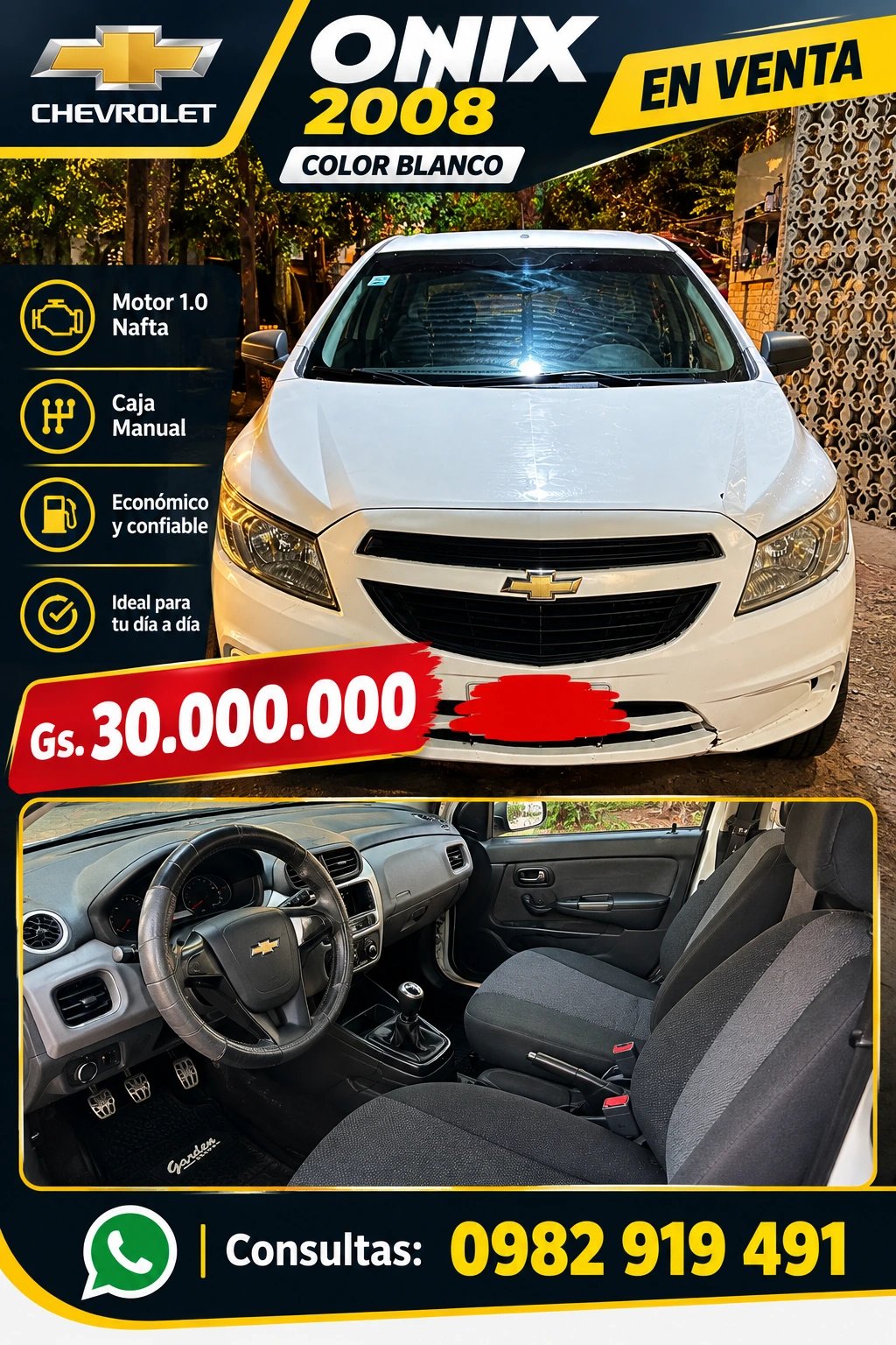Chevrolet Onix — foto 1