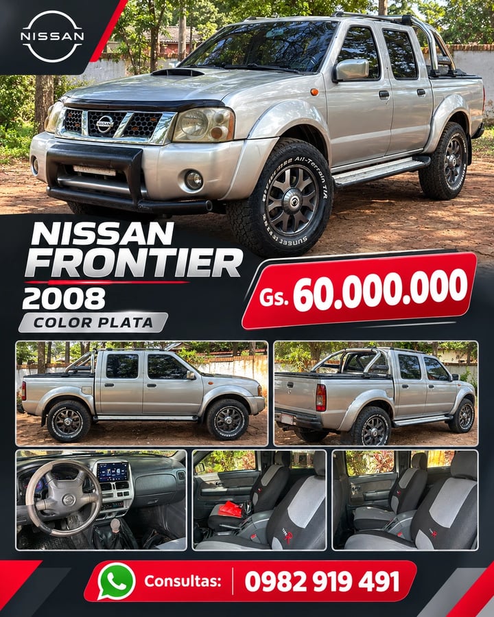 Nissan Frontier
